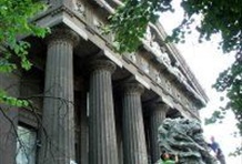 National Art Museum & Museum of Russian Art